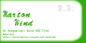 marton wind business card